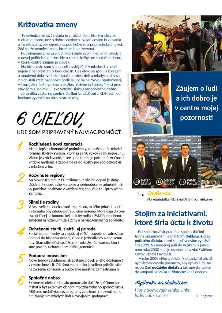 Ideas Innovations osobny brand znacka Caucik